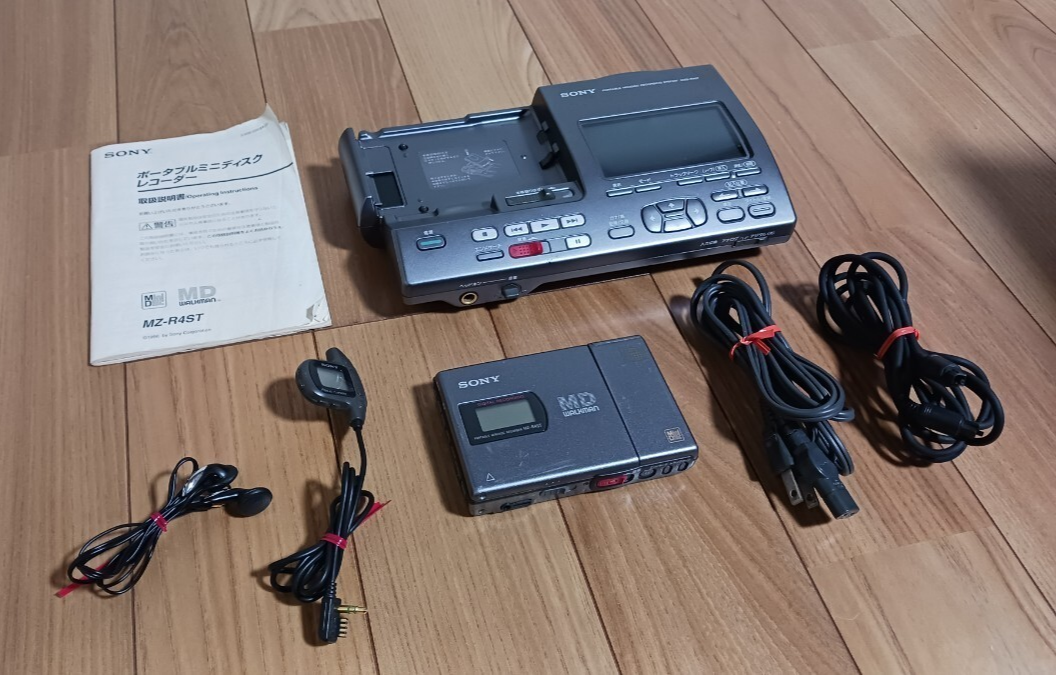 SONY MZS-R4ST Portable Mini Disc Recorder Walkman Station AC 100V