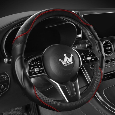 Car Steering Wheel Cover Comfort Grip Massage Sporty Anti-Slip Trucks, Van, SUV