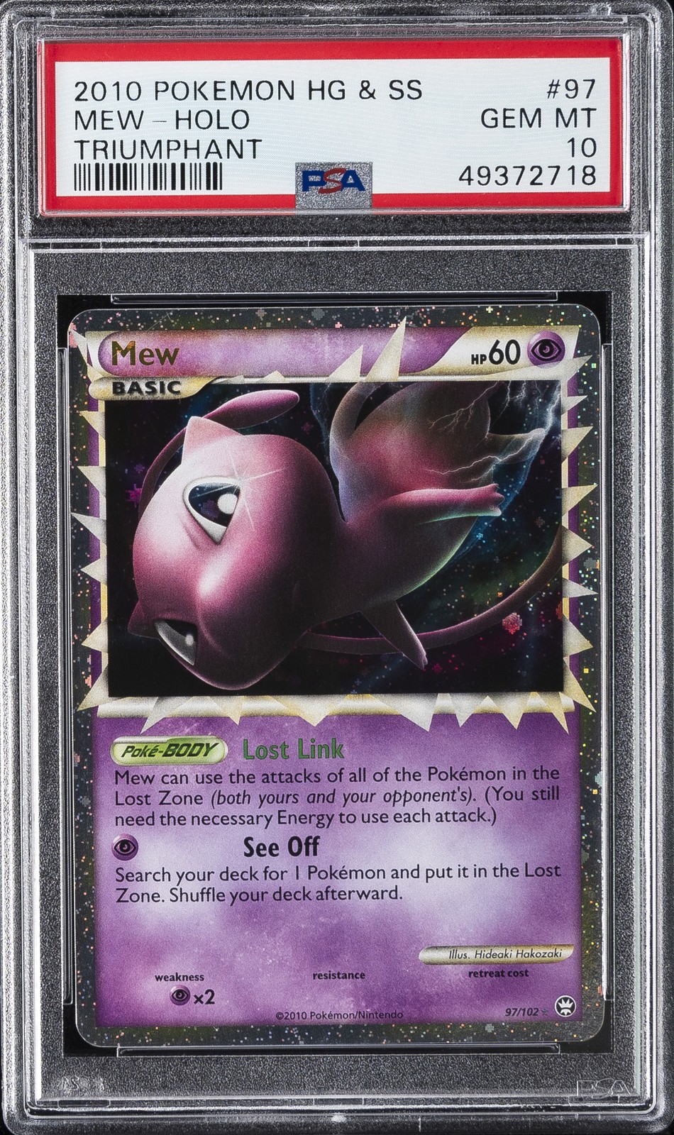 2010 POKEMON HEARTGOLD & SOULSILVER TRIUMPHANT #97 MEW-HOLO PSA 10