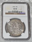 1902 P MORGAN 90% SILVER $1 DOLLAR NGC CERTIFIED AU 58 AU58 PHILADELPHIA US MINT