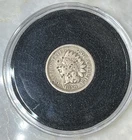 1859 Indian Head Cent (No Shield) VG condition