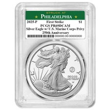 Presale - 2025-P Proof $1 American Silver Eagle Marine Corps Privy PCGS