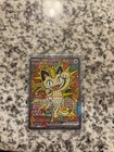 Meowth ex 121/088 Me03: Perfect Order Holo