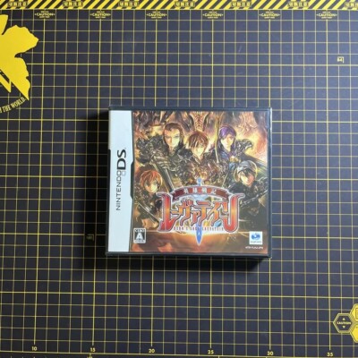 Eiyuu Senki Leavadein Nintendo DS NDS Japan Import Brand New Factory Sealed