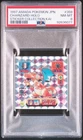 PSA 8 NM-MT 1997 AMADA POKEMON JAPAN CHARIZARD HOLO STICKER 359 KAI GRADED TPHLC