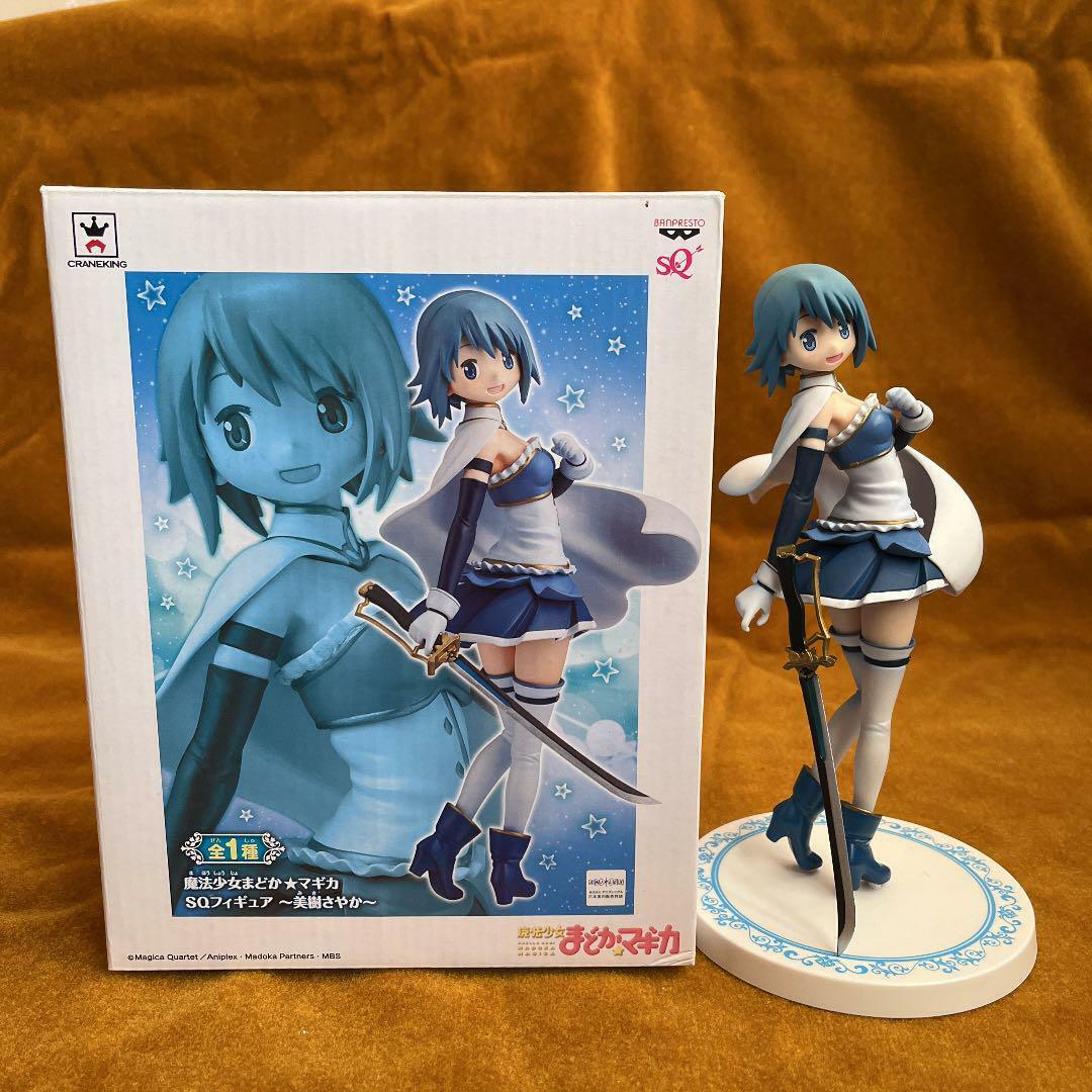 Puella Magi madoka Magica Sayaka Miki Kyun Chara Stage Set Figure JAPAN  ANIME - Japanimedia Store