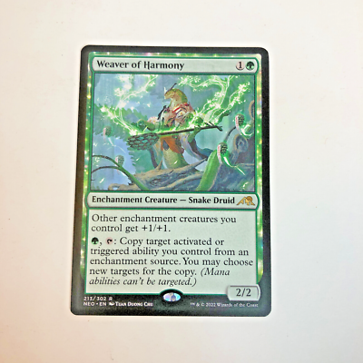 phyrexia all will be one rare cards Card Game Magic: The Gathering Prerelease Kit: MTG Kamigawa Neon Dynasty :  Amazon.nl: Toys & Games main image 1