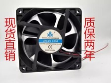 1PCS GH12038M24B 12038 DC24V 0.35A 12CM 2-wire Cooling Fan
