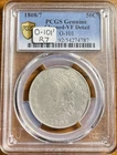 1808-P Capped Bust Half Dollar — photo from another recent sale