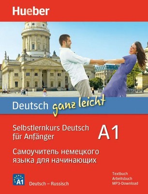 Deutsch ganz leicht A1 | Renate Luscher | Taschenbuch | 196 S. | Deutsch | 2022