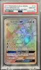 2017 Pokémon Crimson Invasion Gyarados FA 112/111 Secret Rainbow Rare PSA 10