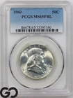 1960 Franklin Half Dollar, FULL Bell Lines, PCGS MS 65 FBL ** Lustrous!