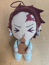 Tanjiro Training 6 DEMON SLAYER Official FuRyu Kimetsu no Yaiba Plush