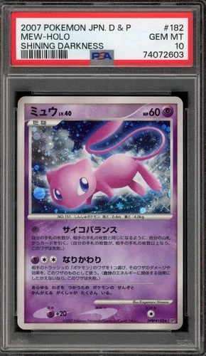 Pokemon Mew Shining Darkness Unlimited Japanese Holo Rare #182 PSA 10 Gem Mint