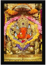 Shri Siddhivinayak Ganpati Photo Wall Painting Framed