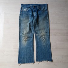  Made in U.S.A Vintage 80s Levi  s 517 Boots Cut Denim Pants