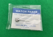 Seiko Crown 60e08ns1 Original Sealed New Old Stock. 45-80 R