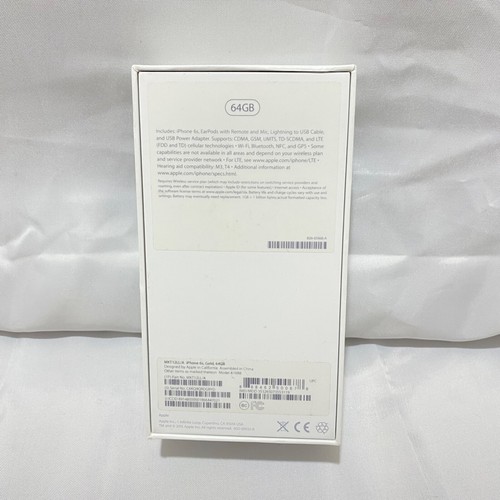 iPhone 6s original Apple 64 Go boîte dorée uniquement pas de téléphone pour remplacement - Photo 4 sur 9