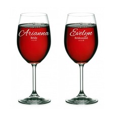 Mr. And Mrs. Personalized set of 2 wine glasses, Couple gift, Wedding gift