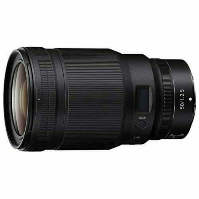 Nikon Nikkor Z 50mm f/1.2 S - Full Frame Standard Prime Lens for Nikon Z Mount