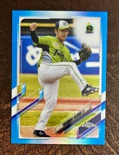 2021 TOPPS CHROME NPB #69 YASUHIRO OGAWA BLUE REFRACTOR /150 🔥