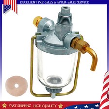 370832R91 Sediment Bowl Fits FARMALL H HV M M-TA Super M 04 C54 W4 GAS Tractors