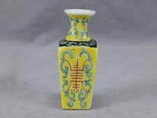 陶瓷黄色1900-1940 中国古董花瓶| eBay