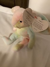 Hippie Beanie Babies 1998