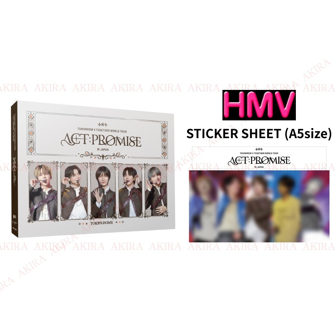 K-POP・アジア TXT ACT:PROMISE IN JAPAN Blu-ray TXT WORLD TOUR ACT : PROMISE IN JAPAN DIGITAL CODE Blu-ray