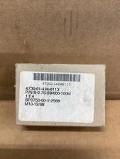 Strainer element, sediment XM56 smoke generator 4730-01-424-6113