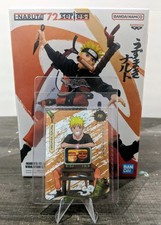 🔥2025 Kayou Naruto Uzumaki PSA Magazine Exclusive PR card& Figurine lot🔥