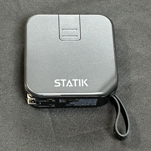 Statik SmartCharge 5-in-1 Travel Charger with Adapters 10,000 mAh - 第 4/8 張圖片