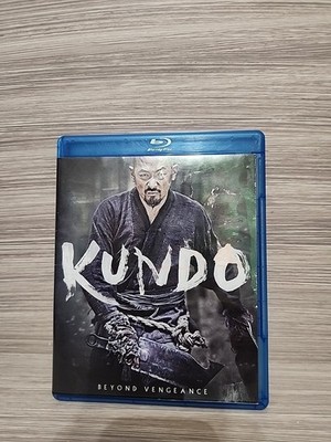 Kundo: Age of the Rampant (Blu-ray Disc, 2014)