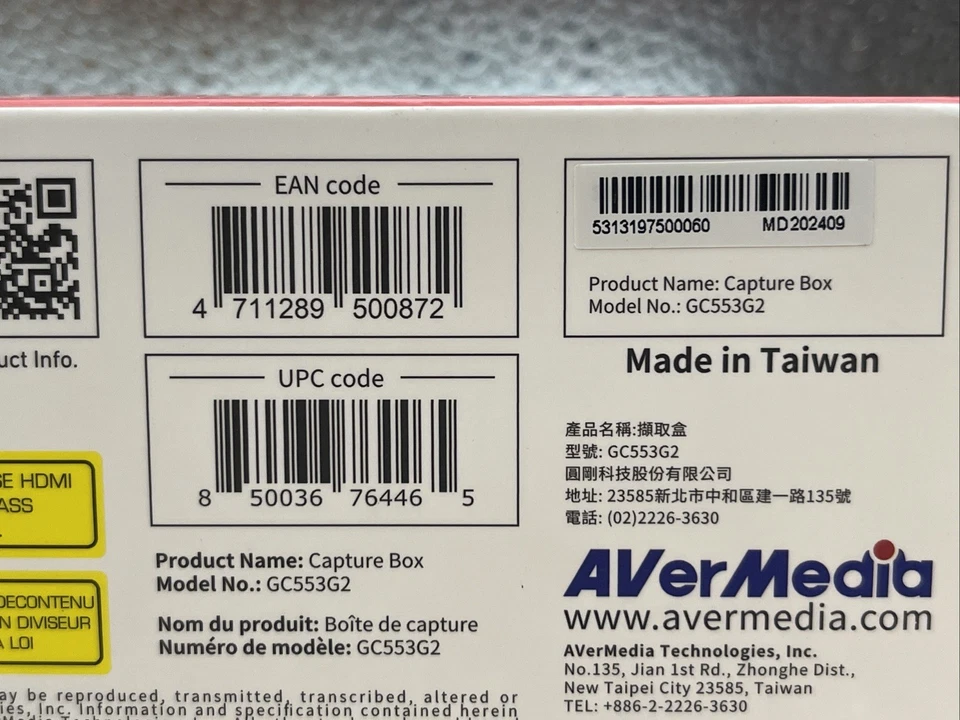 AVerMedia Live Gamer Ultra 2.1-4K Plug & Play Capture Card w/ VRR & HDR - Image 3 of 3