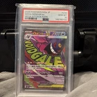 2025 POKEMON JAPANESE M2A-MEGA DREAM EX MEGA ATTACK RARE MEGA GENGAR EX PSA 10