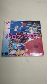 Parodius Myth Comedy PC Engine Software Japan N2