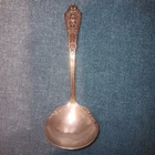 Rose Point Wallace Sterling Silver 6 1/4" Gravy Ladle 58 grams NO RESERVE!