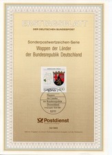 Ersttagsblatt 39/1993 " Wappen der Bundesl&auml;nder: Rheinland-Pfalz"