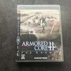 USED ARMORED CORE for Answer PS3 JAPAN