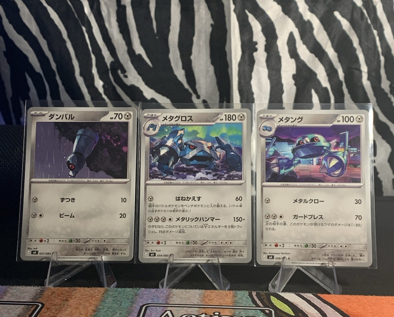 Pokemon TCG SV8 Japanese Reverse Holo 3-Card Lot Metagross Metang Beldum