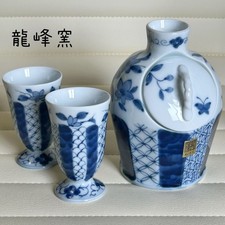 Sanyo Pottery, Ryuhogama, Sometsuke Shozui, Sake set, Tokkuri, Takadai cup,