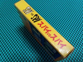 Famicom Spy VS Spy with box theory