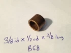 Olite 衬套青铜 3/8 id x 1/2 od x 3/8 轴承布什套垫 全新 B68