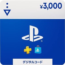 Japan PSN - Playstation Network Prepaid Card: 3,000 Yen: Japanese Digital Code