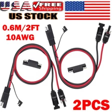 2x Solar Panel Extension Cable 2FT 10AWG SAE to SAE Polarity Reverse Adapter USA