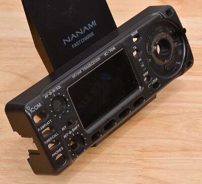 VERY NICE FRONT PANEL: ICOM IC-706 HF/VHF TRANSCEIVER (READ) | eBay