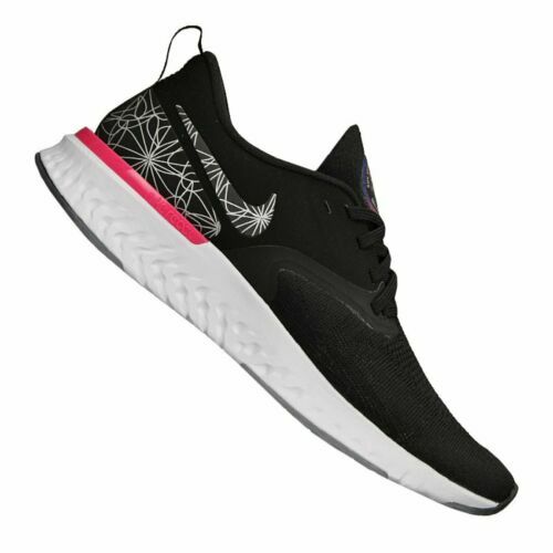 nike 2017.5 rubber flyknit