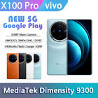 Vivo X100