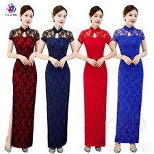 Chinese Traditional Long Cheongsam Women Lace Dress Prom Qipao Size S to 4XL