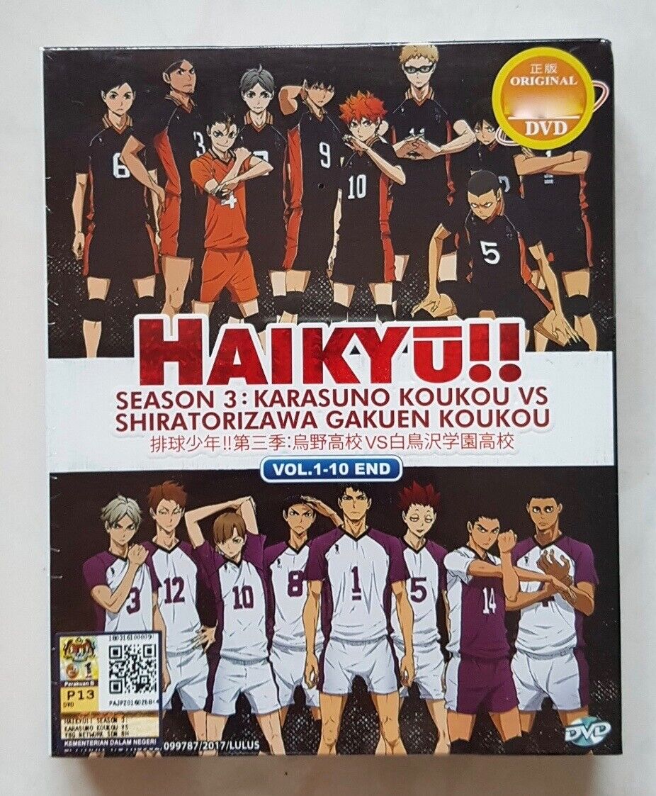 Haikyu!! The Complete Third Season (DVD) 